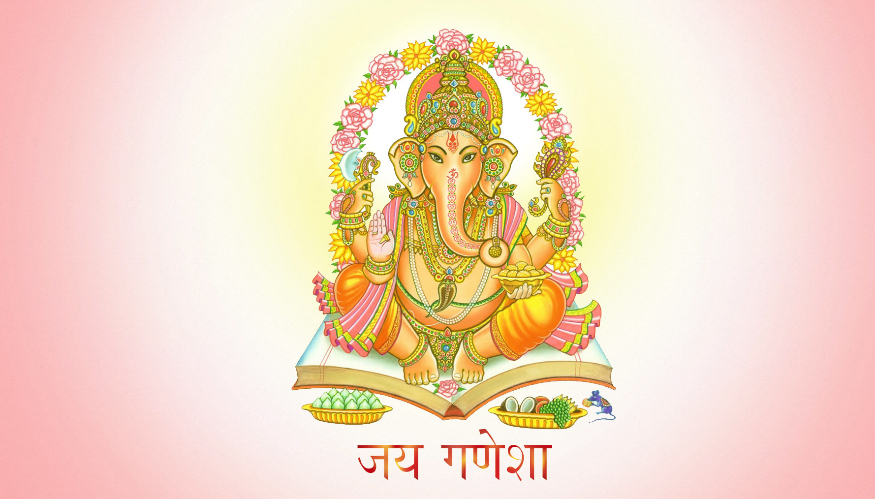 Happy Ganesh Chaturthi 2016, 5 September Everything You Need to know