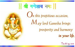 Happy Ganesh Chaturthi Status for Whatsapp