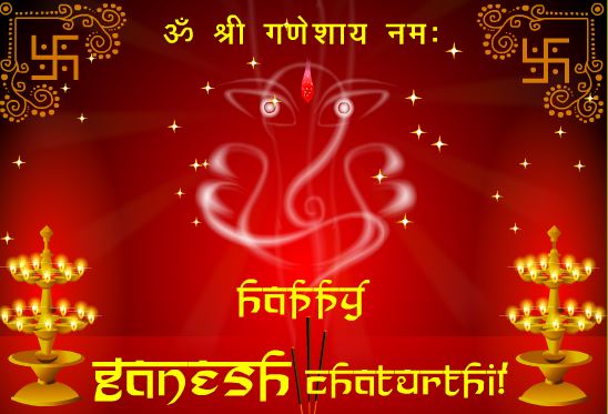Happy Ganesh Chaturthi Songs