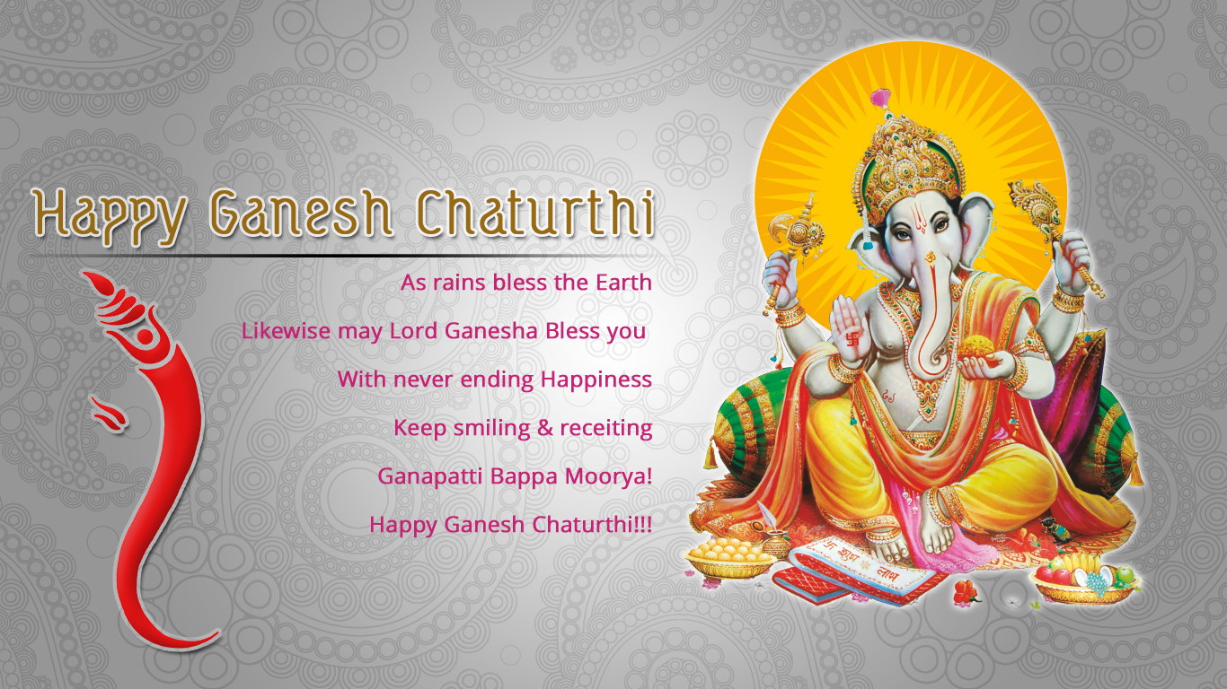 Ganesh Chaturthi HD Images, Wallpapers 2016 - Free Download